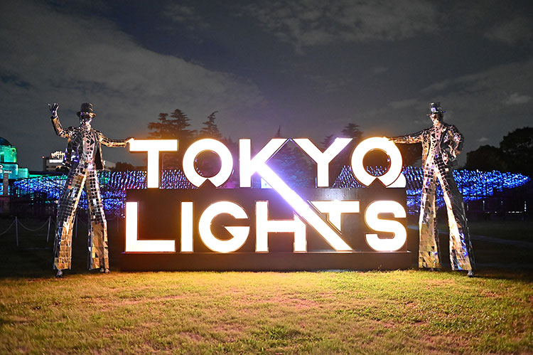 TOKYO LIGHTS画像