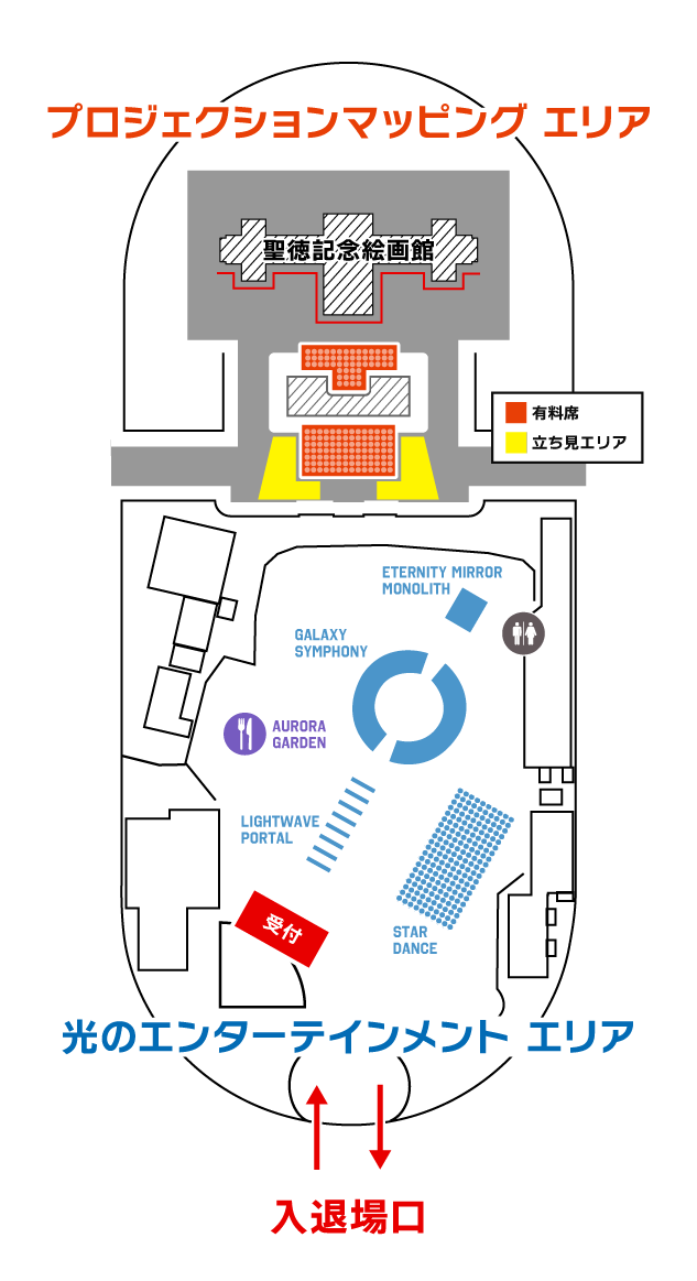 AREA MAP