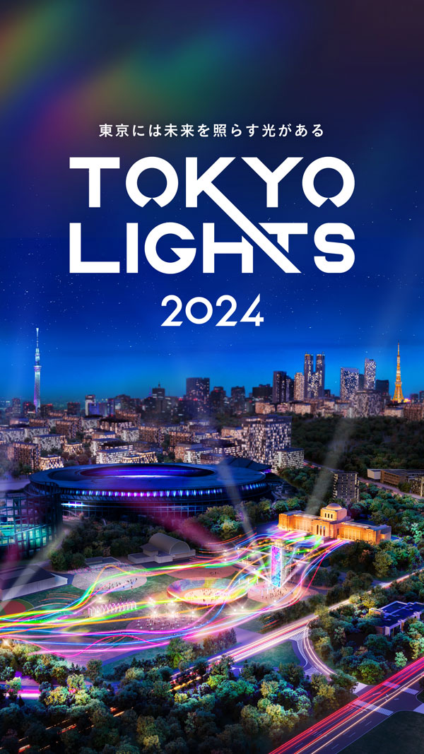 TOKYO LIGHTS 2024