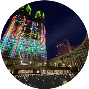 プロジェクションマッピング国際大会